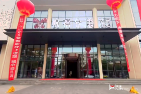 咸陽(yáng)悅喜合美禮宴中心純銅旋轉(zhuǎn)門工程