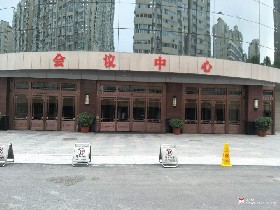 長(zhǎng)安區(qū)會(huì)議中心全系列門控工程