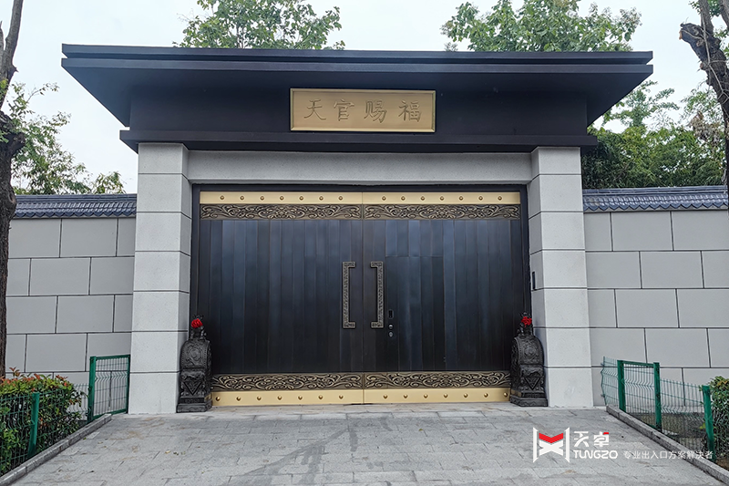 西安潼關(guān)自建合院純銅庭院門2套