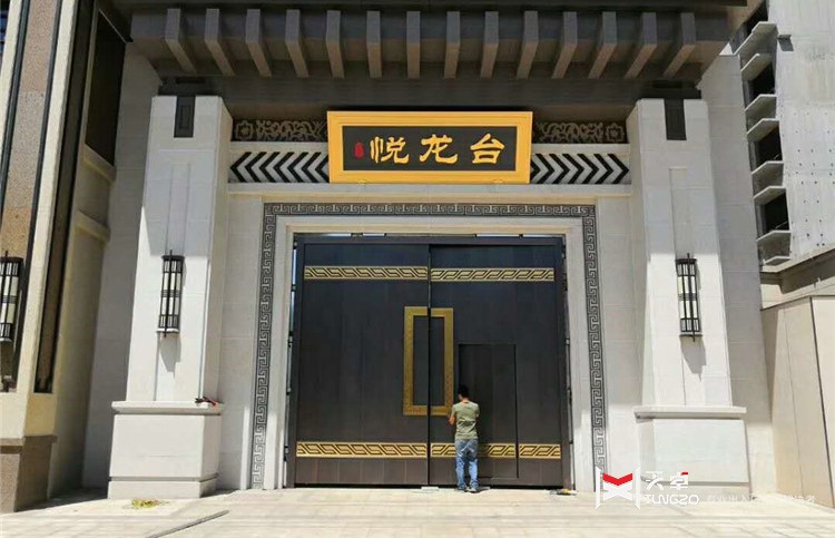 西安恒大悅龍臺小區(qū)純銅入口門