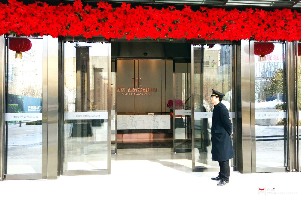 西安國瑞金融中心售樓處自動門系統(tǒng)