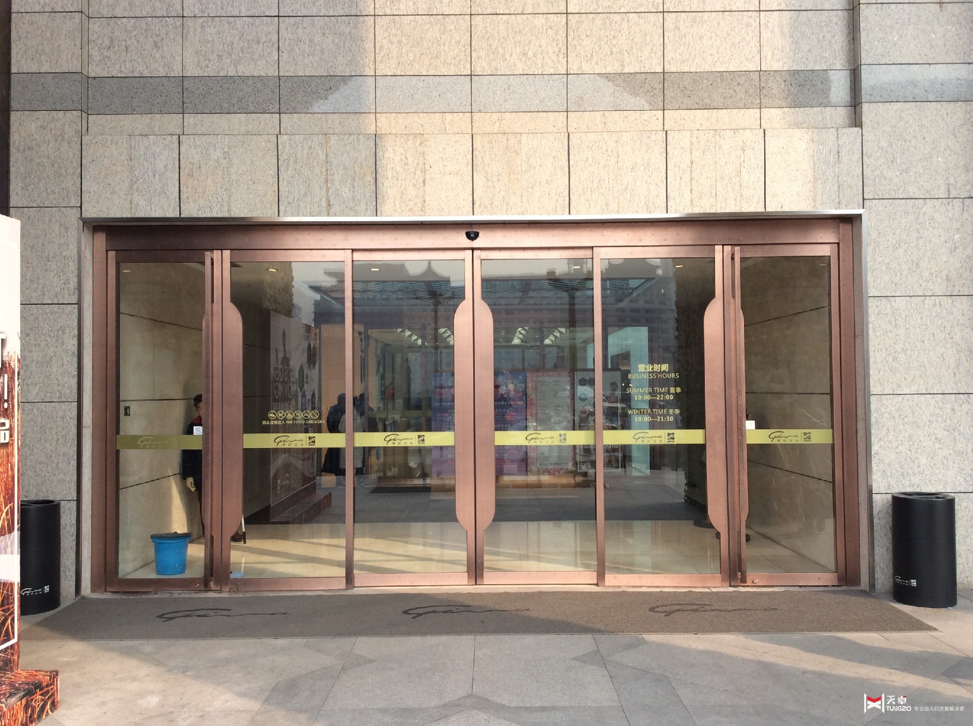 51門店地彈門銅-世紀(jì)金花商場門0328_19.jpg
