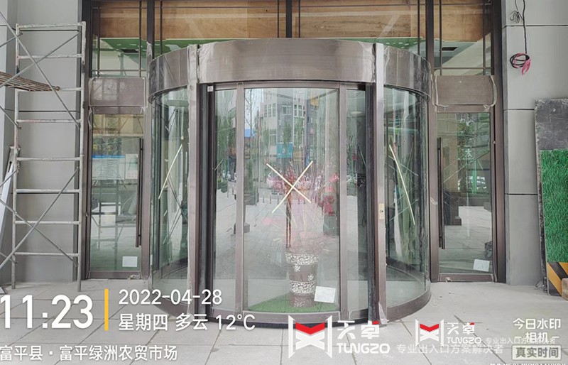 53門店旋轉門-咸陽宴長安禮宴中心 _20220506125326.jpg